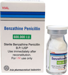 Пенициллин рецепт на латинском