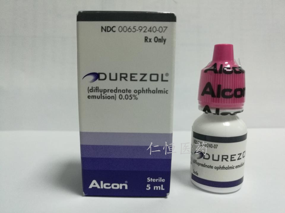 How Much Does Durezol Cost With Insurance