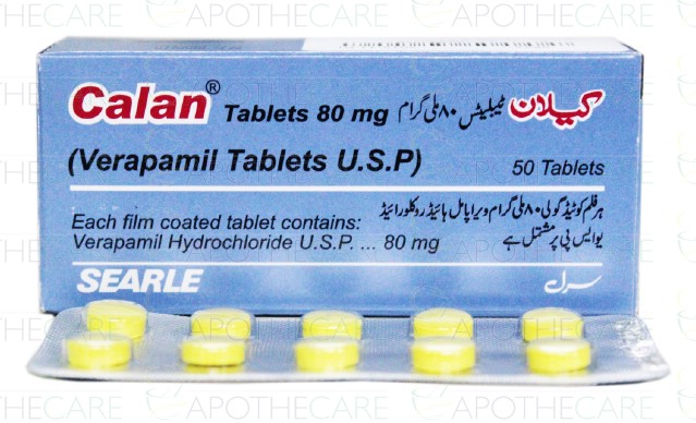 Skelaxin - FDA prescribing information, side