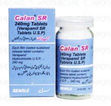 Rapamune 05mg, 1mg and 2mg coated tablets