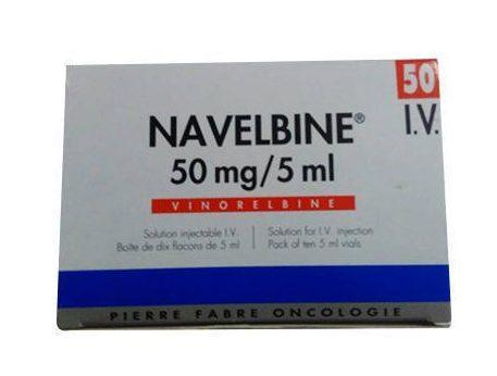 navelbine-50mg-injection-500x500-1-e1645255857192.jpg